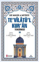 Te'vilatü'l Kur'an Tercümesi 14 - Ensar Neşriyat