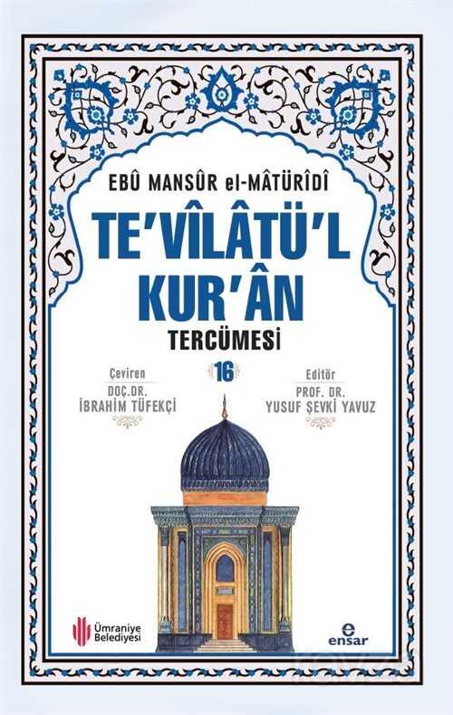 Te'vilatü'l Kur'an Tercümesi 16 - Ensar Neşriyat