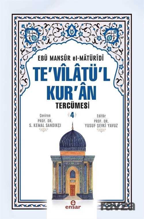 Te'vilatül Kur'an Tercümesi 4 - Ensar Neşriyat