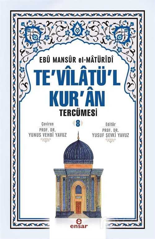 Te'vilatü'l Kur'an Tercümesi 8 - 1