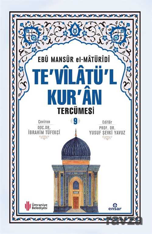 Te'vilatü'l Kur'an Tercümesi 9 - Ensar Neşriyat