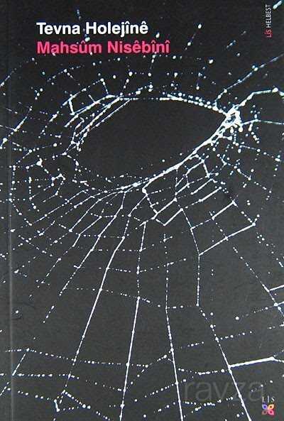 Tevna Holejine - Lis Yayınları