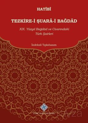 Tezkire-i Şuara-İ Bağdad - 1