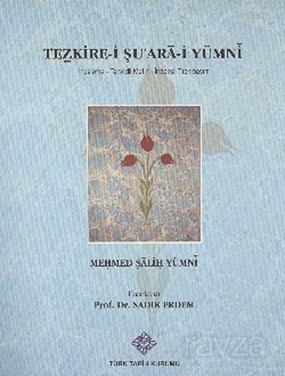 Tezkire-i Şu'ara-i Yümni - 1