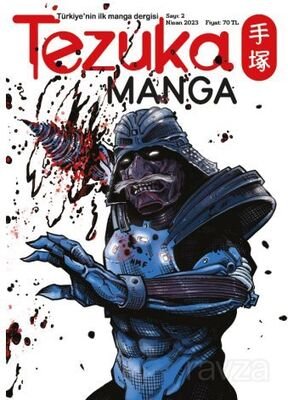 Tezuka Manga Sayı 2 / Nisan 2023 - 1