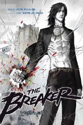 The Breaker Cilt 01 - 1