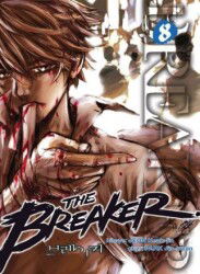 The Breaker Cilt 08 - Marmara Çizgi Yayınları