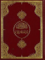 The Clear Quran - Kur'an-ı Kerim Meali Orta Boy (İngilizce) - Diyanet İşleri Başkanlığı