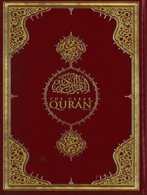The Clear Quran - Kur'an-ı Kerim Meali Orta Boy (İngilizce) - 1
