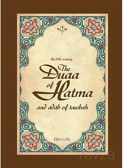 The Duaa of Hatma and Adab of Tawbah (Hatme Duası ve Tövbe Adabı) - Hacegân Yayınları