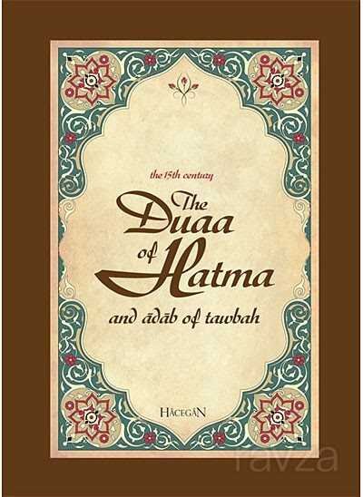 The Duaa of Hatma and Adab of Tawbah (Hatme Duası ve Tövbe Adabı) - 1