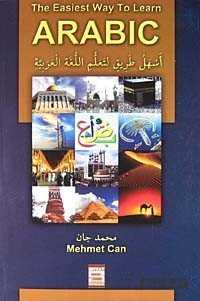 The Easiest Way To Learn Arabic - Şefkat Yayıncılık