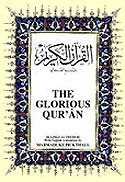 Kur'an-ı Kerim ve İngilizce Meali (Orta Boy, Şamua Kâğıt, Ciltli) - Çağrı Yayınları