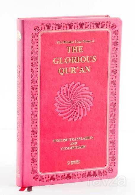 The Glorious Qur'an (English Translation And Commentary) (Esnek Kapak) - 1