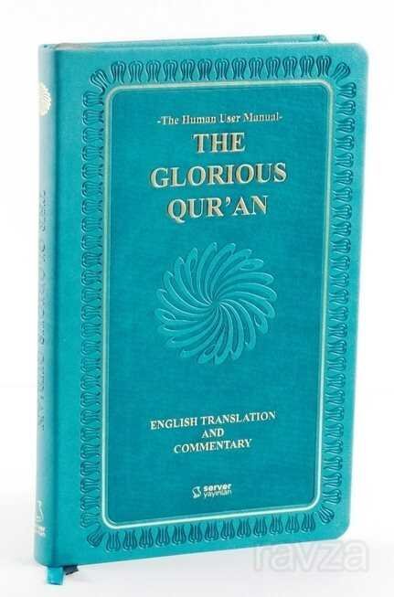 The Glorious Qur'an (English Translation And Commentary) (Esnek Kapak) - 2