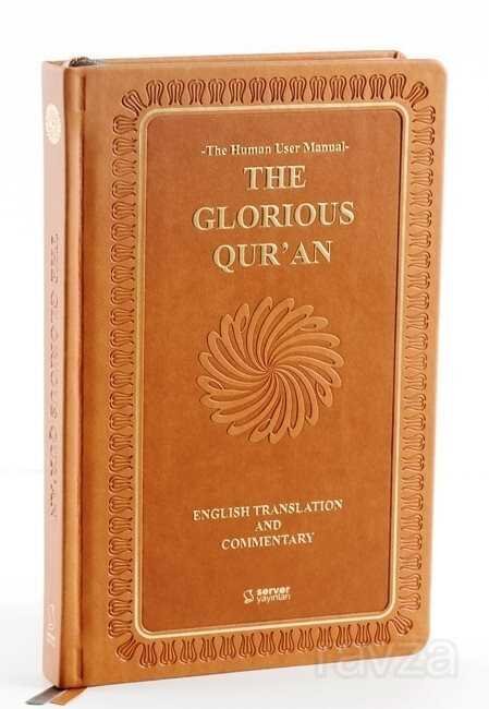 The Glorious Qur’an (English Translation And Commentary) - Sert Kapak - 1