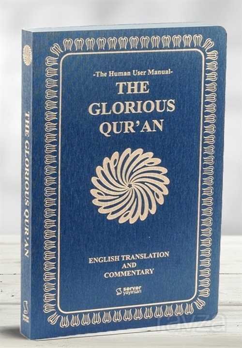 The Glorious Qur'an (English Translation And Commentary) - Yumuşak Kapak - 7