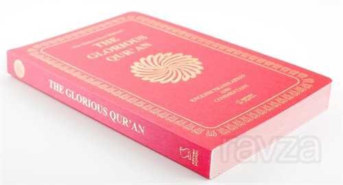 The Glorious Qur'an (English Translation And Commentary) - Yumuşak Kapak - 3
