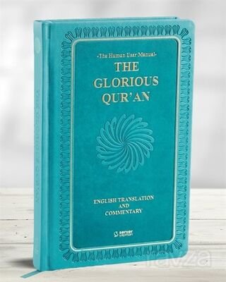 The Glorious Qur'an (İngilizce Meal + Mushaf) Orta Boy Ciltli - 1