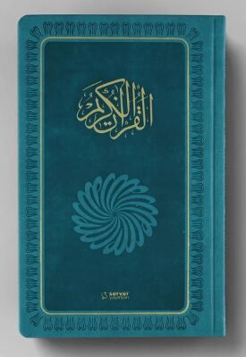 The Glorious Qur'an (İngilizce Meal + Mushaf) Orta Boy Ciltli - 3