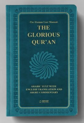 The Glorious Qur'an (İngilizce Meal + Mushaf) Orta Boy Ciltli - 2