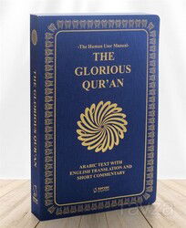The Glorious Qur'an (İngilizce Meal + Mushaf) Orta Boy İnce Cilt - Server Yayınları
