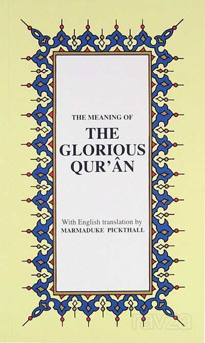 The Glorious Qur'an (Küçük boy İngilizce) - Çağrı Yayınları