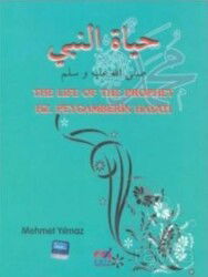 The Life of The Prophet - Hz. Peygamberin Hayatı - Emin Yayınları (Bursa)