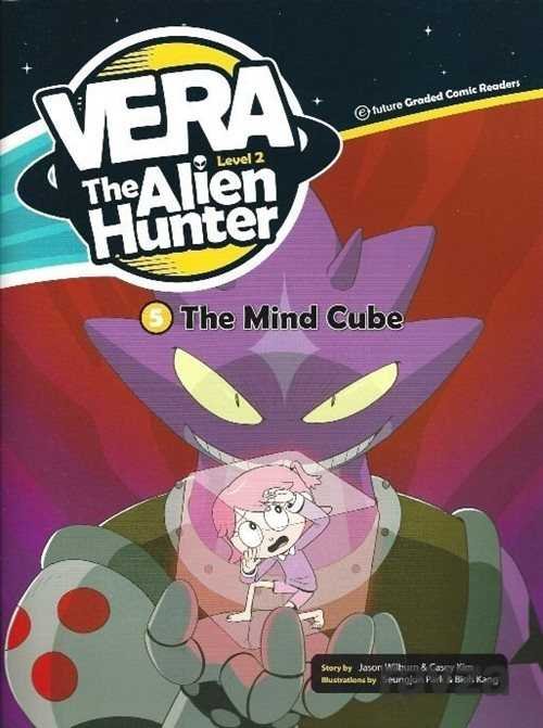 The Mind Cube +Cd (Vera the Alien Hunter 2) - 1