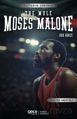 The Mule Moses Malone - 1