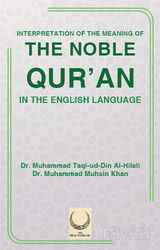The Noble Qur'an - Hilal Yayınları