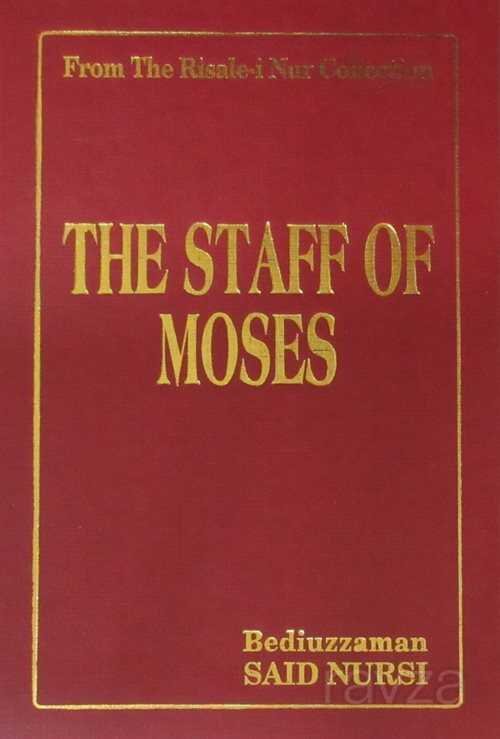 The Staff Of Moses (Asayı Musa) (17x24) - 1