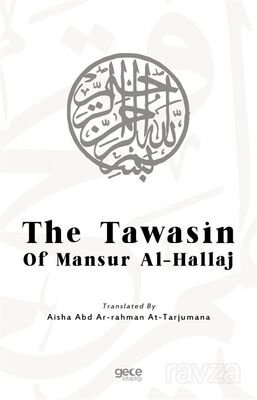 The Tawasin Of Mansur Al-Hallaj - 1