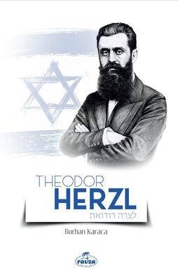 Theodor Herzl - 1