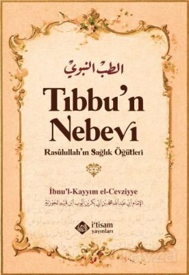 TIbbun Nebevi - 1