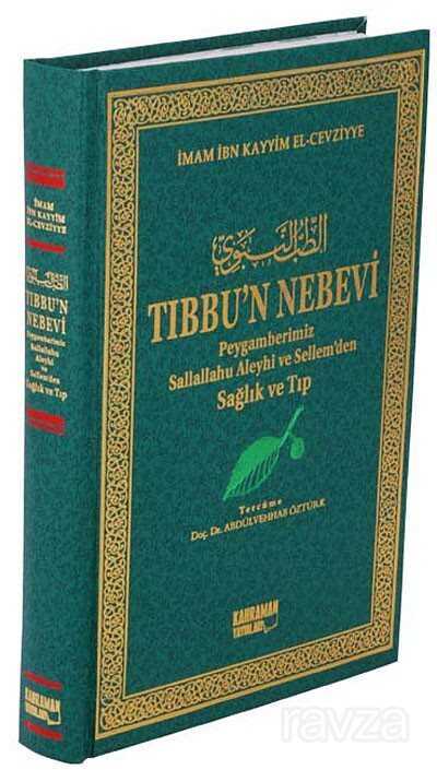 Tıbbu'n Nebevi (İthal Kağıt) - Kahraman Yayınları