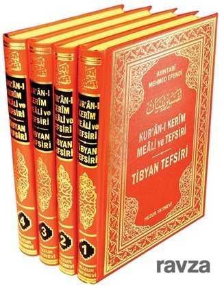 Tibyan Tefsiri - Kuran-ı Kerim Meali ve Tefsiri (4 Cilt Takım) - 1