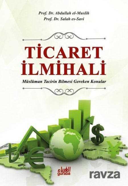 Ticaret İlmihali - Guraba Yayınları