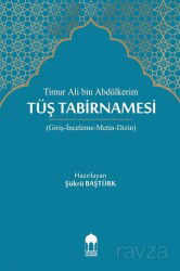 Timur Ali Bin Abdülkerim, Tüş Tabirnamesi - Bursa Akademi