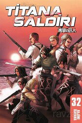 Titana Saldırı 32. Cilt - Gerekli Şeyler