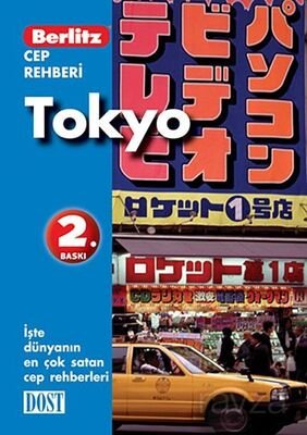 Tokyo Cep Rehberi - 1