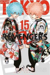 Tokyo Revengers 15. Cilt / Tokyo İntikamcıları - Gerekli Şeyler