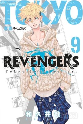 Tokyo Revengers 9. Cilt / Tokyo İntikamcıları - 1