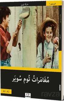 Tom Saywer'in Maceraları (Arapça) - Mektep Yayınları