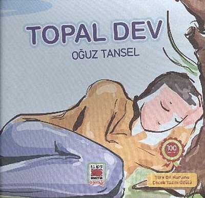 Topal Dev - 1
