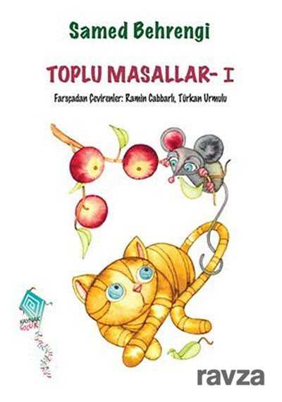 Toplu Masallar -I - Kaynak Yayınları