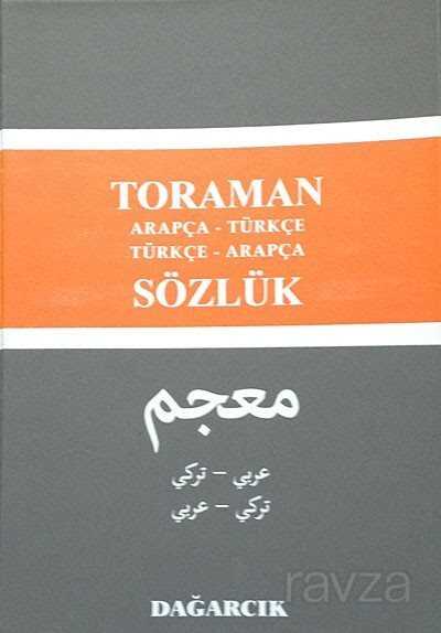 Toraman / Arapça-Türkçe Türkçe-Arapça Sözlük - Dağarcık Yayınları