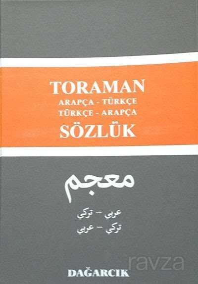 Toraman / Arapça-Türkçe Türkçe-Arapça Sözlük - 1