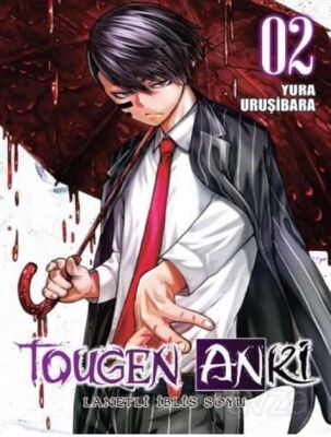 Tougen Anki Cilt 2 / Lanetli İblis Soyu - 1