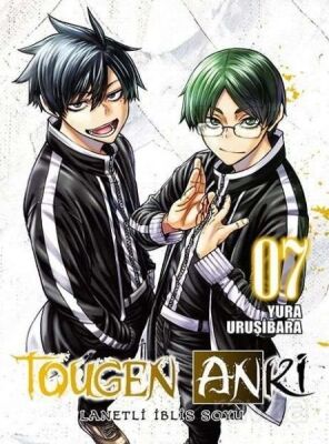Tougen Anki Cilt 7 - Lanetli İblis Soyu - 1